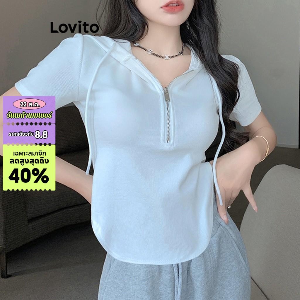 Lovito เสื้อยืด มีซิป สีพื้น สไตล์ลำลอง สำหรับผู้หญิง LNA21177 (สีขาว / สีดำ)
