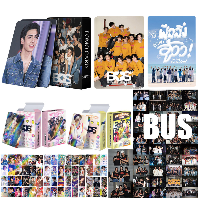 ใหม่ 2024 BUS Photocards Because of You I Shine 55PCS Concert ver. การ์ดอัลบั้ม BUS การ์ด LomoCard Idol ของสะสมของขวัญ