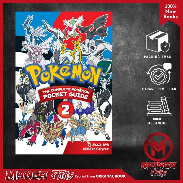 Pokémon - The Complete Pokémon Pocket Guide v02 โดย Shogakukan