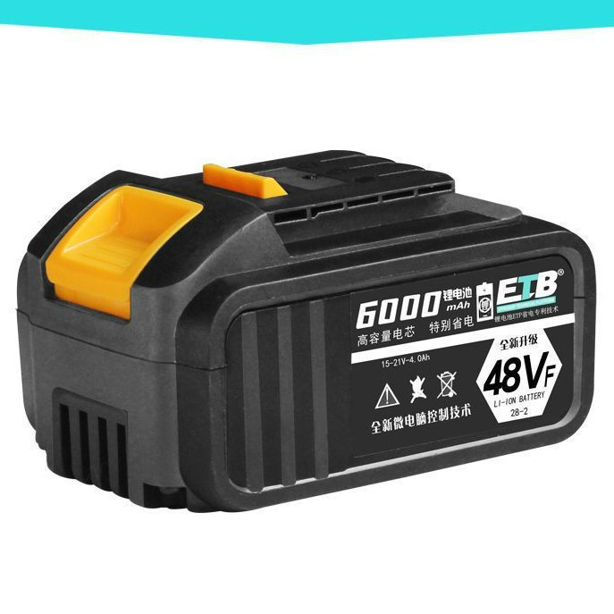 แบตเตอรี่ลิเธียมขนาดใหญ่48vf88vf128vf ความจุขนาดใหญ่