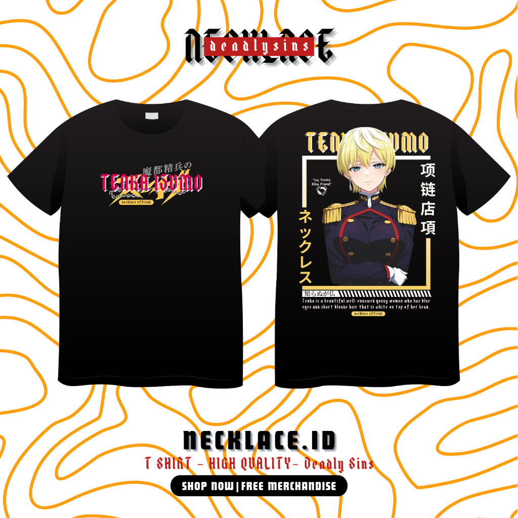 KATUN Matougui อะนิเมะเสื้อยืดไม่มี Slave TENKA IZUMO พรีเมี่ยมผ้าฝ้าย 24s ผู้ใหญ่ผู้ชาย