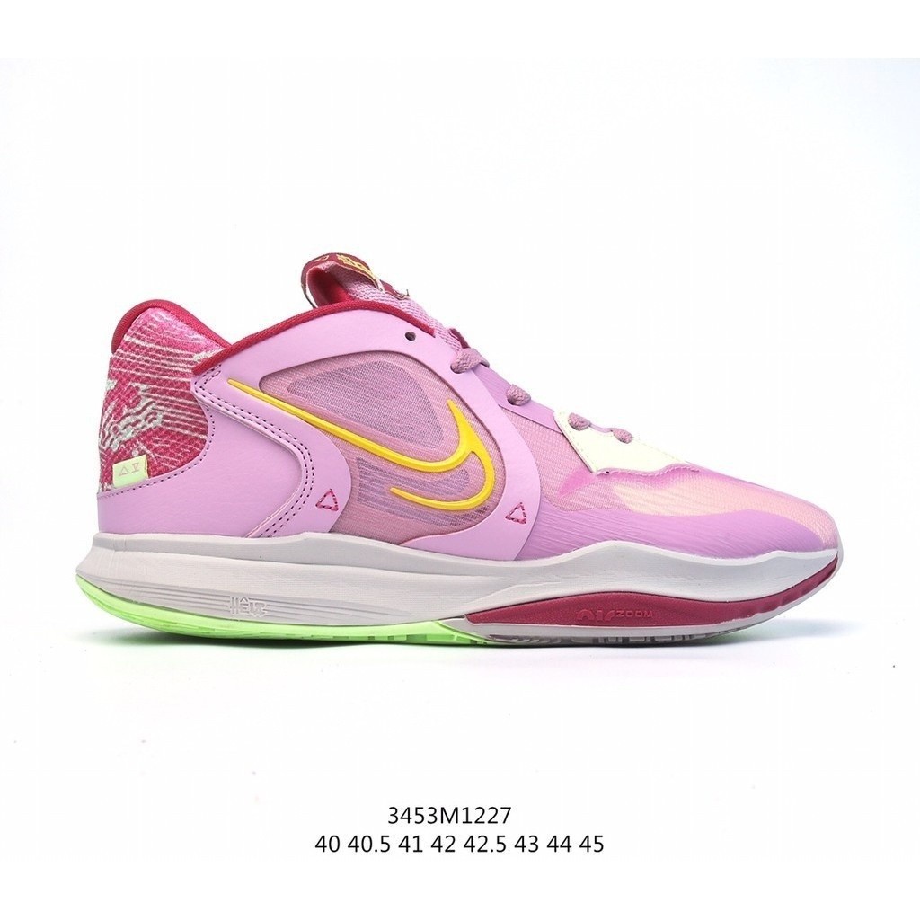 Kyrie LOW 5 EP owen 5A