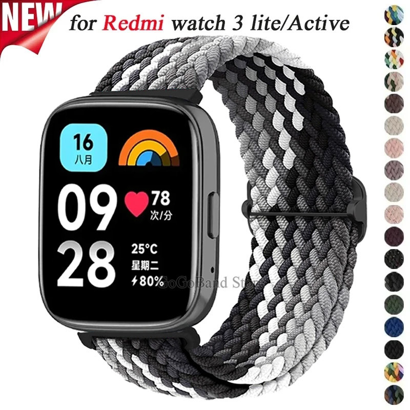 22มม.ไนลอนstarpสําหรับxiaomi Redmiนาฬิกา3 Active Bandยืดหยุ่นเปลี่ยนสร้อยข้อมือเข็มขัดสําหรับRedmiนาฬิกา3 Liteสายรัดข้อมือCorrea