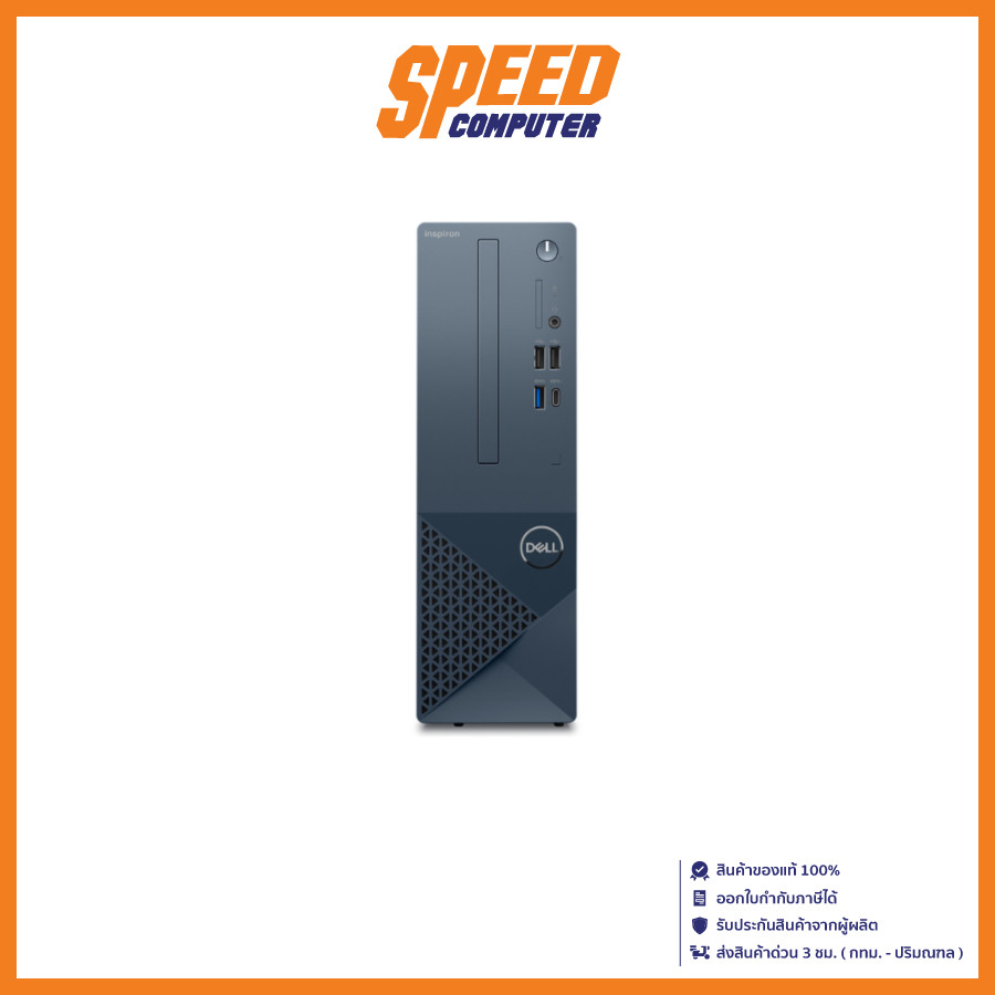 DELL INSPIRON I3030SF-OID3030S301101GTH Intel i5-14400 Intel® Desktop (คอมพิวเตอร์ตั้งโต๊ะ) | By Spe