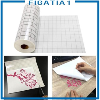 [NANA] เทปไวนิล กระดาษถ่ายโอนไวนิล พร้อมจัดตําแหน่ง 12x60 นิ…