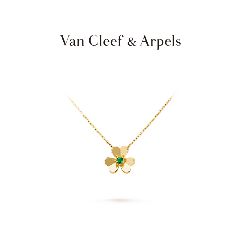 [สต๊อกพร้อมพร้อมกล่องบรรจุภัณฑ์] Van Cleef & Arpels/VCA Frivole Series สร้อยคอมินิมรกตทอง 18K [ถุงของขวัญ]