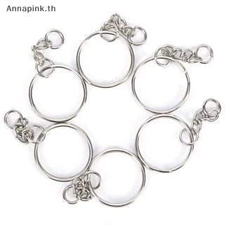 Annapink.th 50PCS 25mm ขัดเงินพวงกุญแจพวงกุญแจแยกแหวนสั้นพวงกุญแจ DIY EN