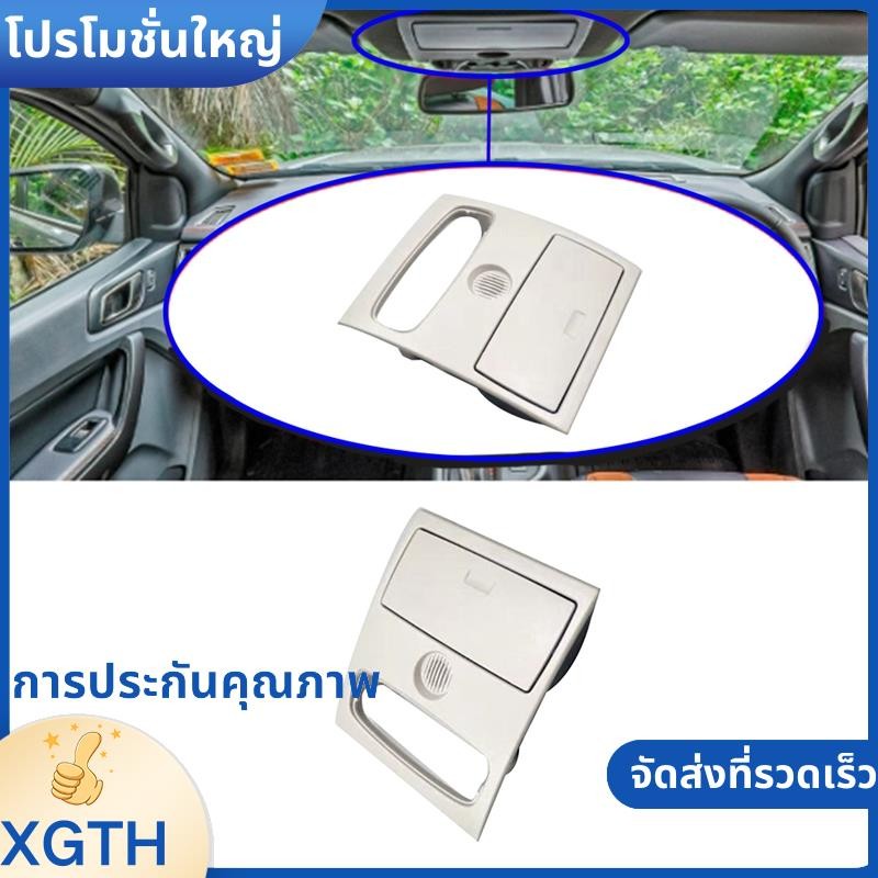 รถด้านหน้าหลังคาไฟอ่านหนังสือฝาครอบแว่นตาสําหรับ Ford Ranger Everest Mazda Bt50 2012-2019 CN15-A519A58-AA .xgaminfuehth