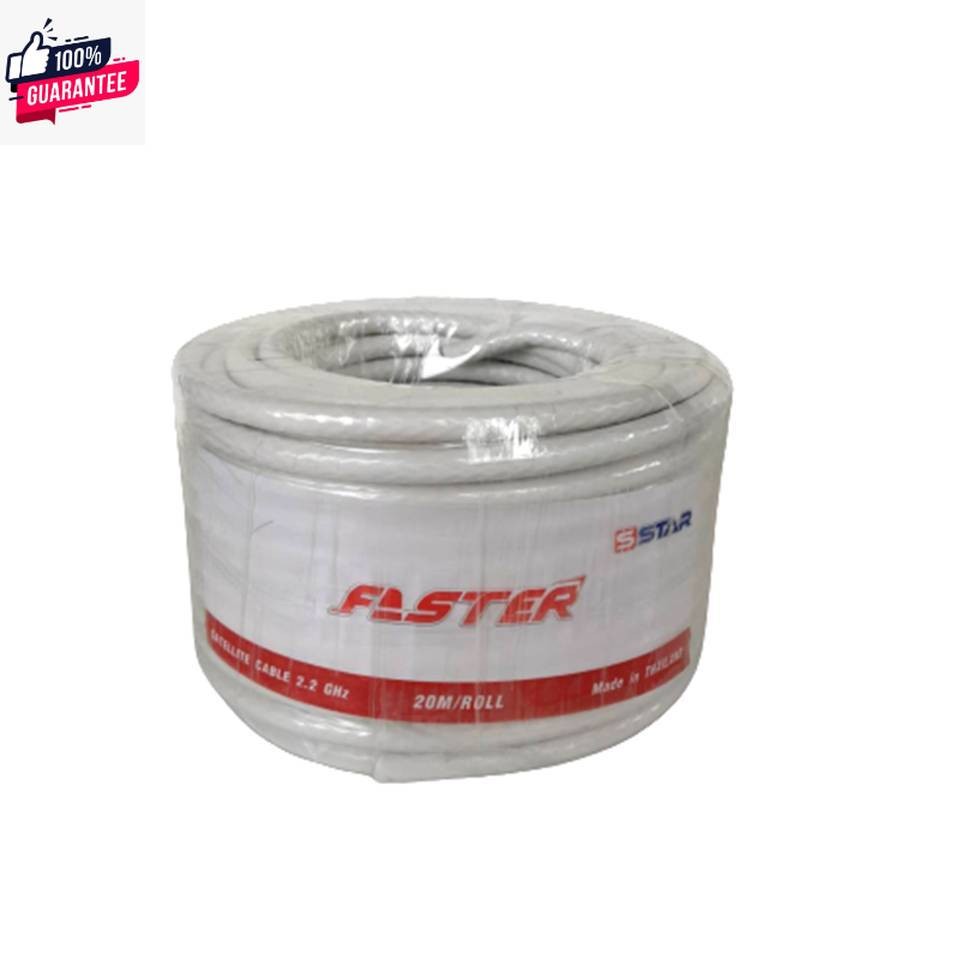PSI สายนำสัญญาณดาวเทียม สายRG6  20 เมตร สีขาว รุ่น FASTER อย่างดี พร้อมฟรี หัว F-Type 2 หัว