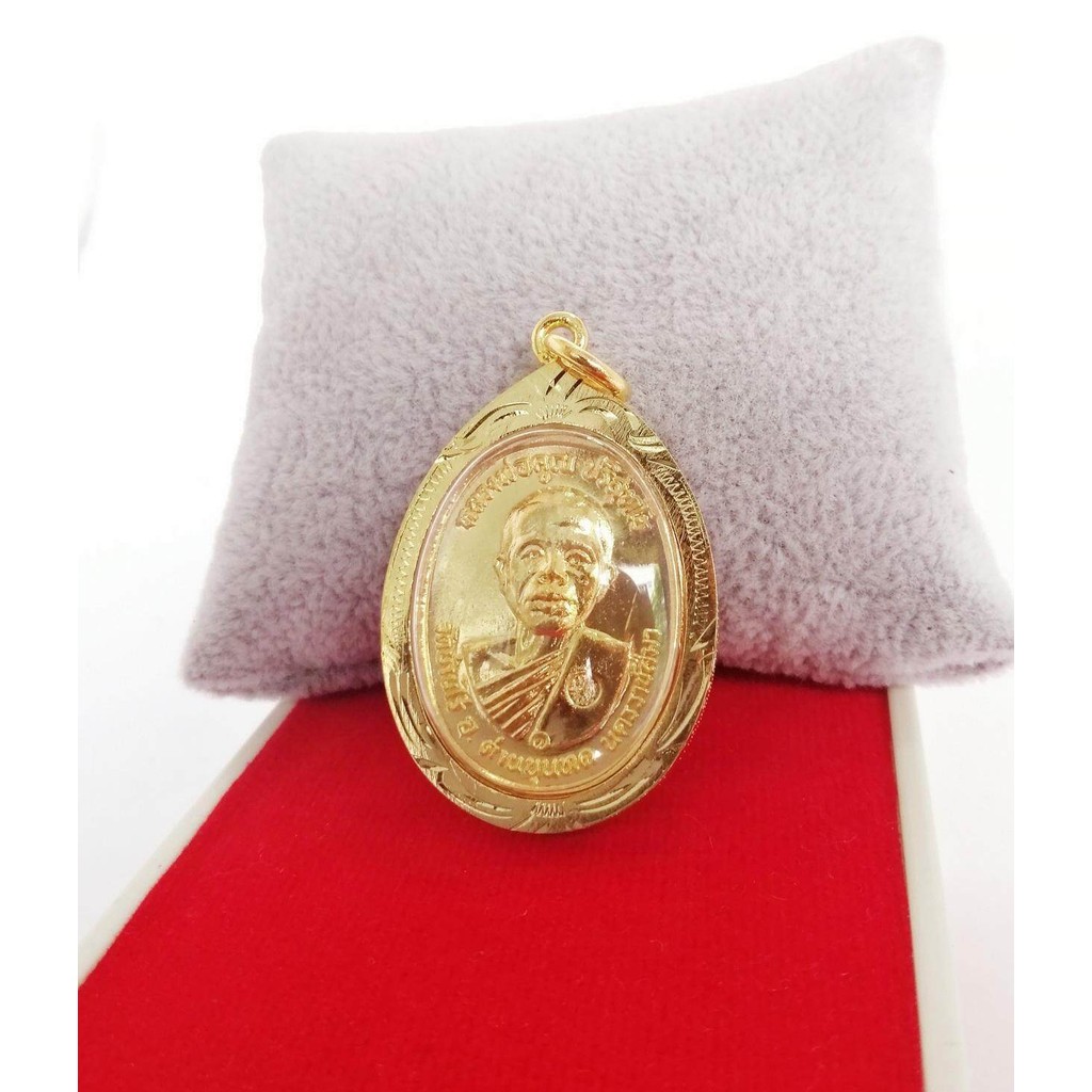 จี้ จี้พระ จี้พระหลวงพ่อคูณ ปี2517 แคล้วคลาดปลอดภัย เหรียญปี 17 บล็อคนวะไหล่จุด จี้พระบล๊อคร้านทองเยาวราช ผ่อนชำระได้ จี