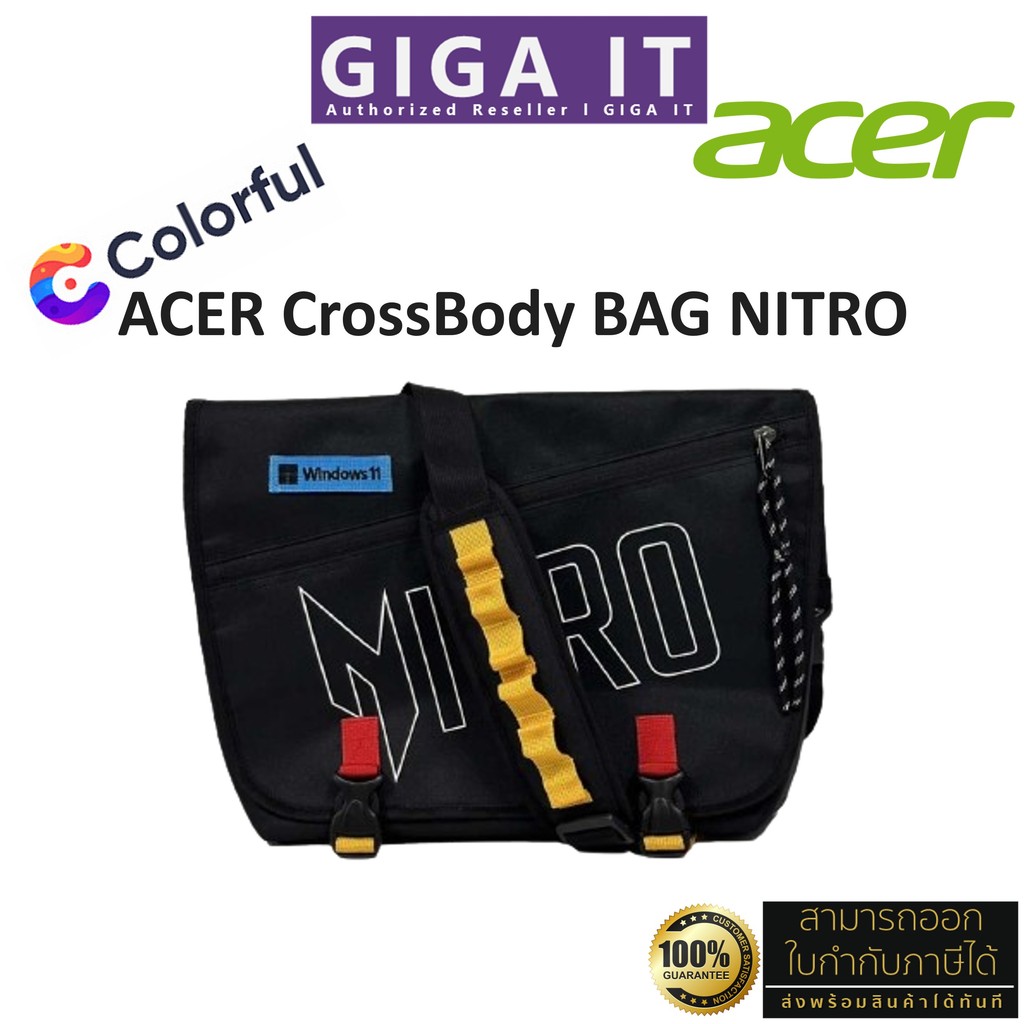 ACER Crossbody Bag NITRO Black Color x Windows 11 Colorful design