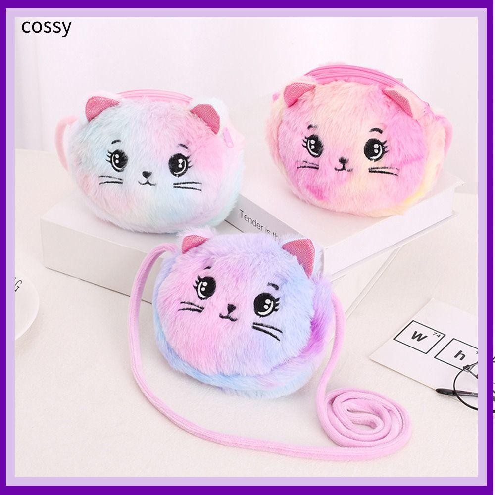 Cossy Messenger Bag, กระเป๋าสะพายมินินุ่ม, กระเป๋าถือแมวสีรุ้งน่ารักเด็กผู้หญิง