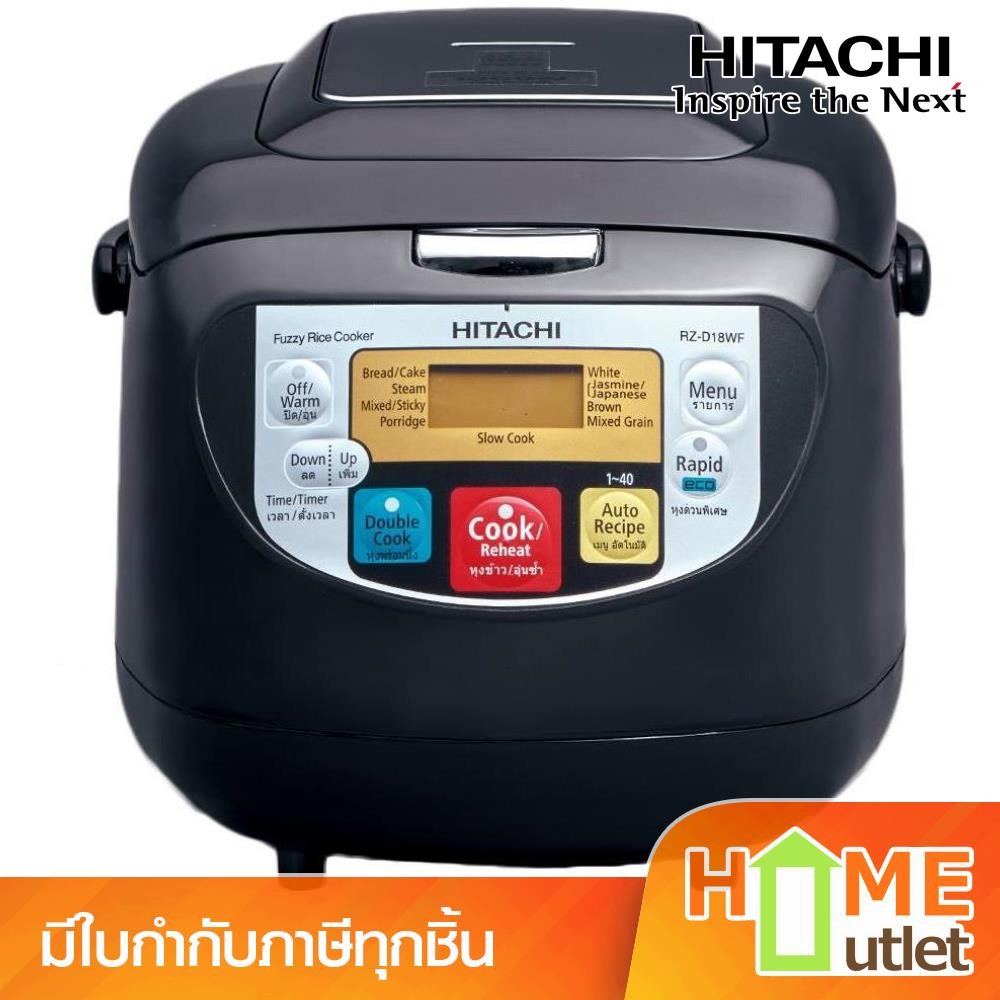 HITACHI หม้อหุงข้าวดิจิตอล 1.8 ลิตร สีดำ รุ่น RZ-D18WF BK (13882)