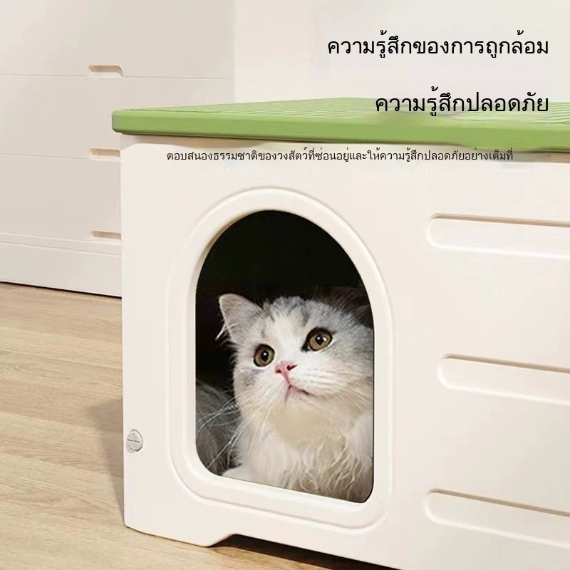 Claw Villa Factory Cat Nest Four Seasons Small Dog House Dog House Dog House Outdoor Closed Cat Hous