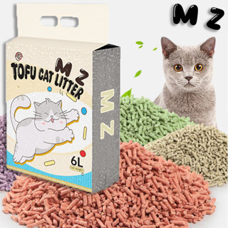 MZทรายแมวเต้าหู้ 6L ผลิตจากกากถั่วเหลืองธรรมชาติ ทรายแมว สิน…