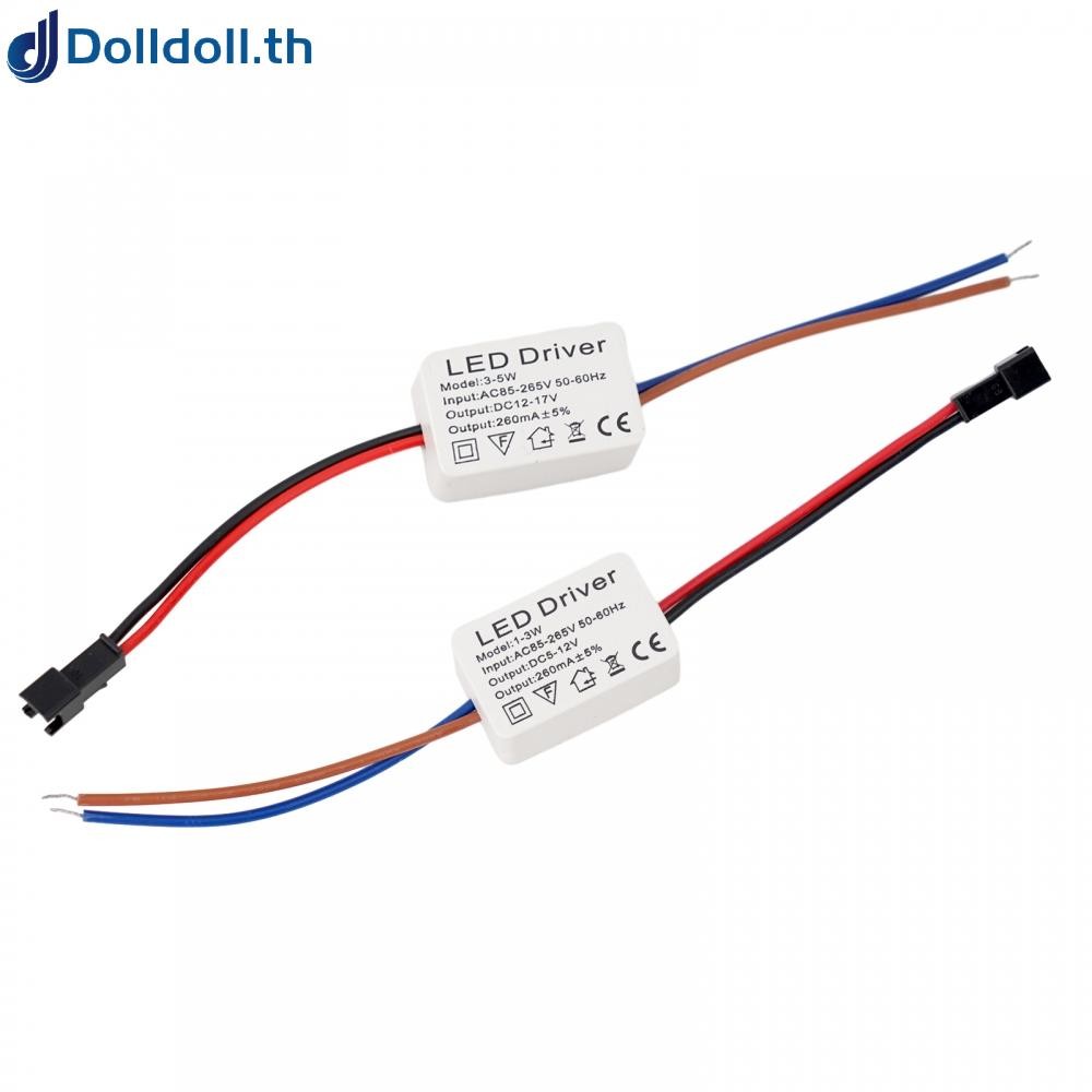 [Dolldoll]Easy installation LED constant current driver for enhanced convenience