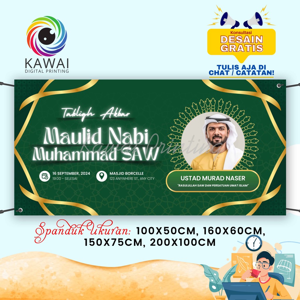 HIJAU BANNER Maulid Nabi Muhamad สีเขียว ออกแบบฟรี