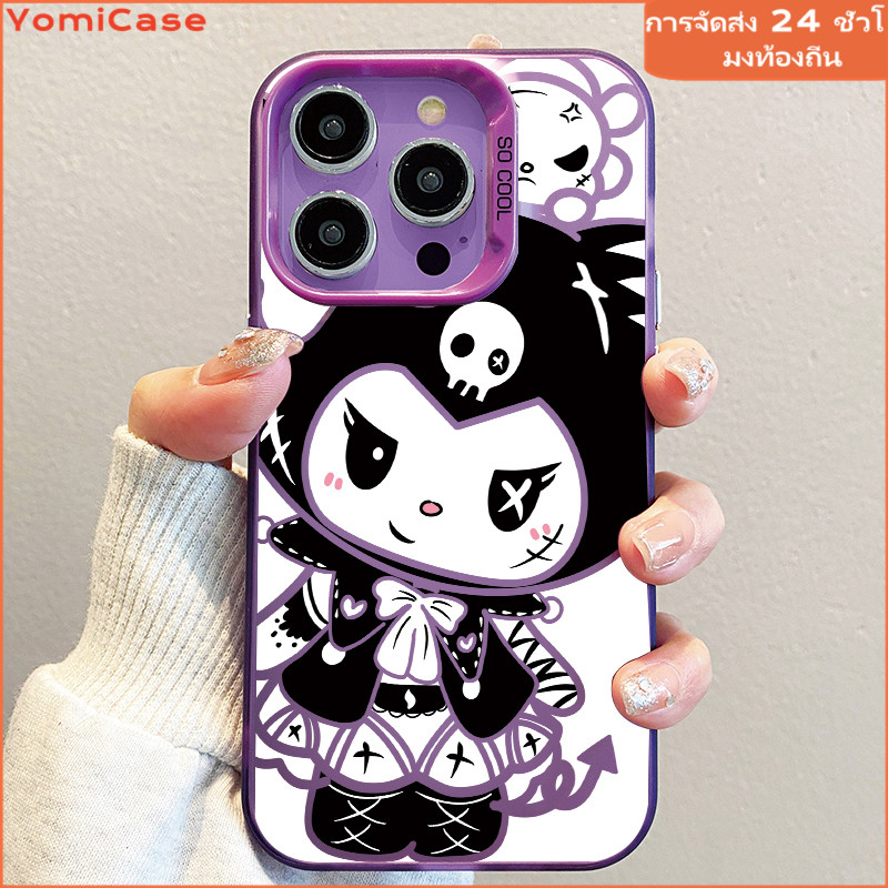 เคสสัตว์ เคส Realme C53 C55 C67 C35 C33 C31 C30 C21 C11 C15 C17 C2 C3 Reno10 Reno11 Reno6 Reno8 เคสน่ารัก นิ่มกันกระแทก