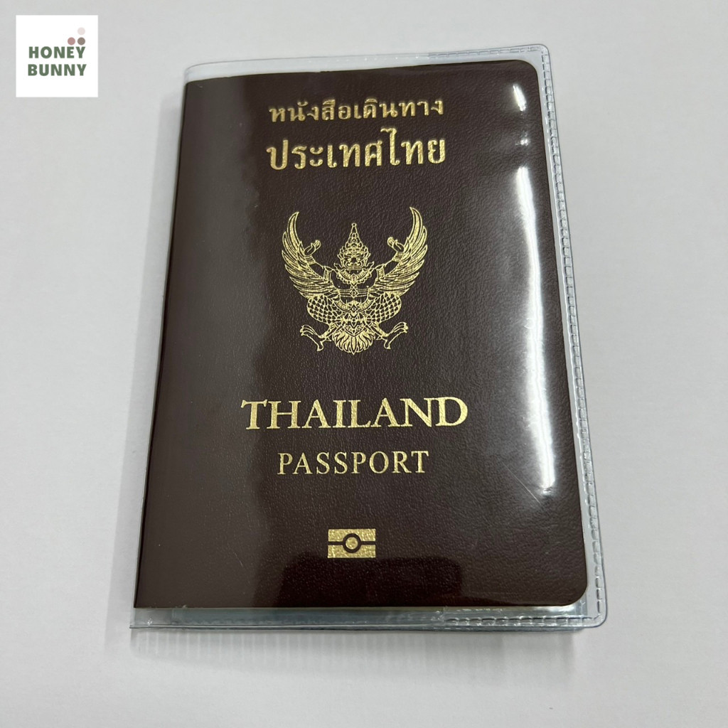ที่ใส่พาสปอต Passport พาสปอต แบบหนังและแบบใส ป้องกันฝุ่น สิ่งสกปรก พร้อมส่งจากประเทศไทย