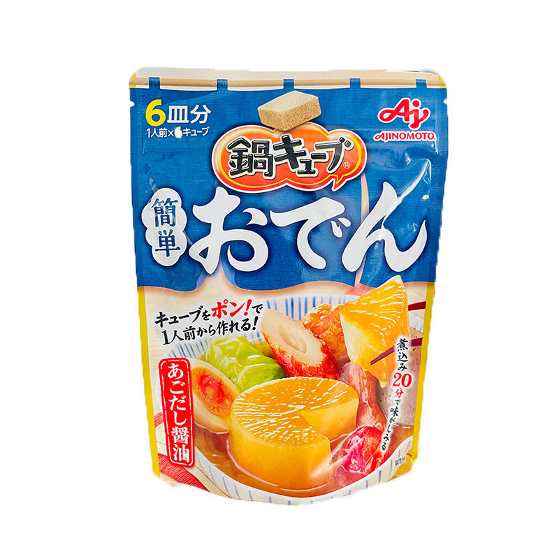 ฐานซุปนําเข้าจากญี่ปุ่น Ajinomoto Oden Pot Base ฐานหม้อไฟ ซุปหนาสไตล์ญี่ปุ่น ซุป Bao Oden