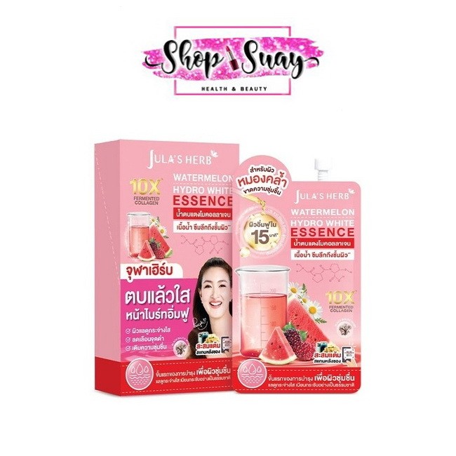 (ยกกล่อง x 6ซอง) Jula's herb Watermelon จุฬาเฮิร์บ น้ำตบแตงโมคอลลาเจน 15 ml.