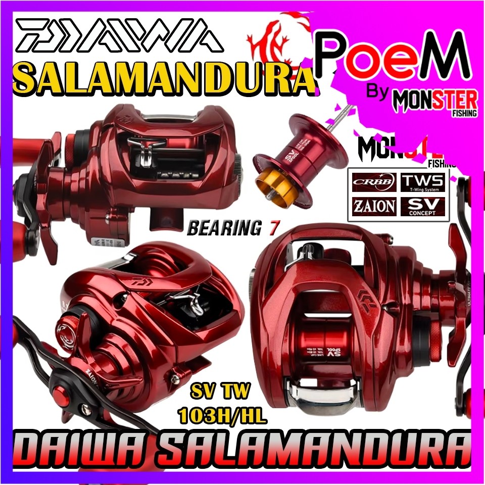 รอกตกปลา รอกหยดน้ำไดว่า DAIWA SALAMANDURA SV TW 103H/103HL (มีทั้งหมุนขวาและหมุนซ้าย)