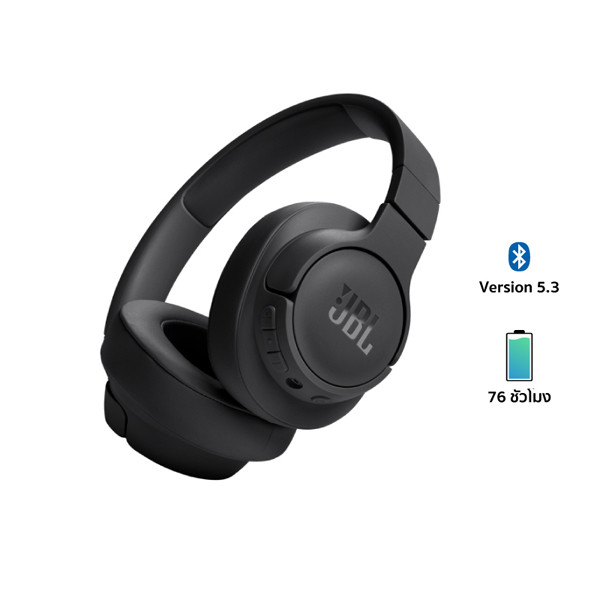 หูฟังไร้สาย JBL รุ่น Tune 720BT