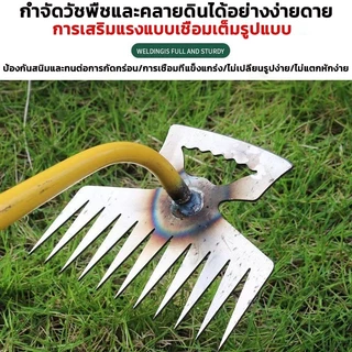 เครื่องกําจัดวัชพืชด้วยมือสแตนเลส เครื่องกําจัดวัชพืชด้วยมือแบบพกพา อเนกประสงค์ ด้ามจับกันลื่น กันส นิมบ้านและสวน