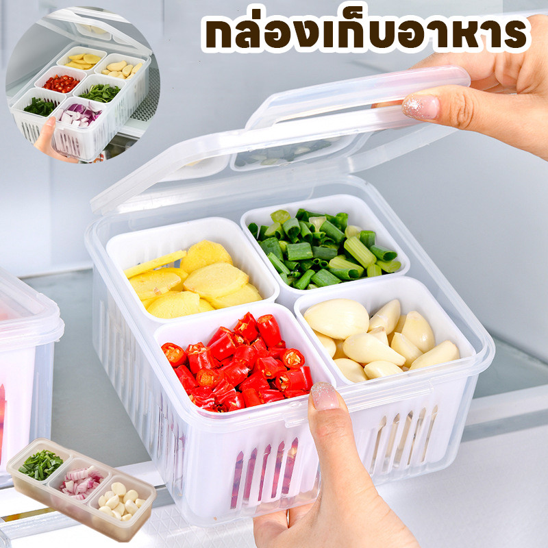 พร้อมส่ง กล่องผัก กล่องเก็บอาหาร 4/6ช่อง ปิดผนึก อุปกรณ์ครัว รักษาความสด แบ่งช่องระบายน้ํา โปร่งใส