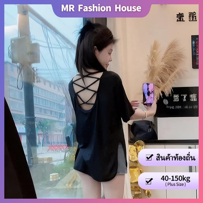 [พลัสไซส์] (50-150 กก.) Plus Size Lady เสื้อแขนสั้นผู้หญิงโอเวอร์ไซส์แยกเซ็กซี่เสื้อยืดเปลือยสไตล์แฟชั่นธรรมดาฮาเสื้อยืด
