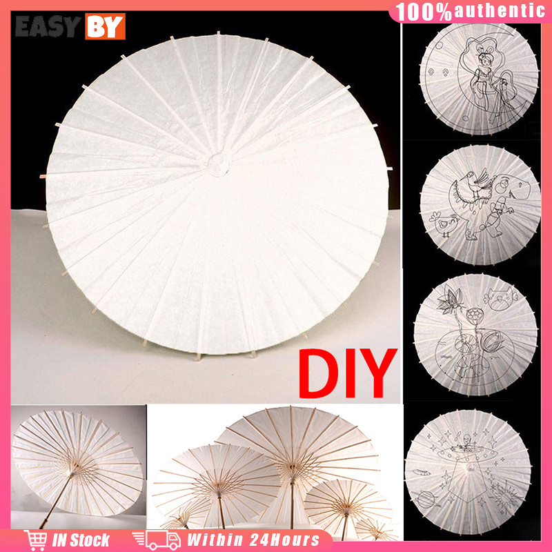 ร้านอยู่กทม. ร่มไม้กระดาษสีขาว 20/40/60/84ซม.ใช้DIY ตกแต่งถ่ายภาพ สไตล์จีนวินเทจ