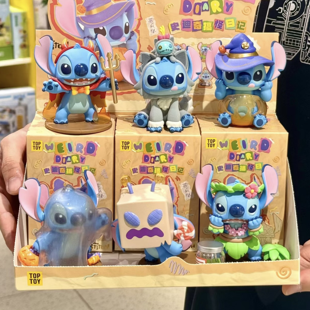 Stitch Doll Funny Diary Series Blind Box Stitch Trendy Play Handmed Doll Desktop Decoration Girls Gift