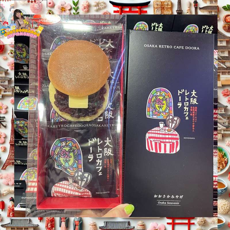 🍯⭐️ Dorayaki Red Bean ของใหม่จากญี่ปุ่น ⭐️🍵