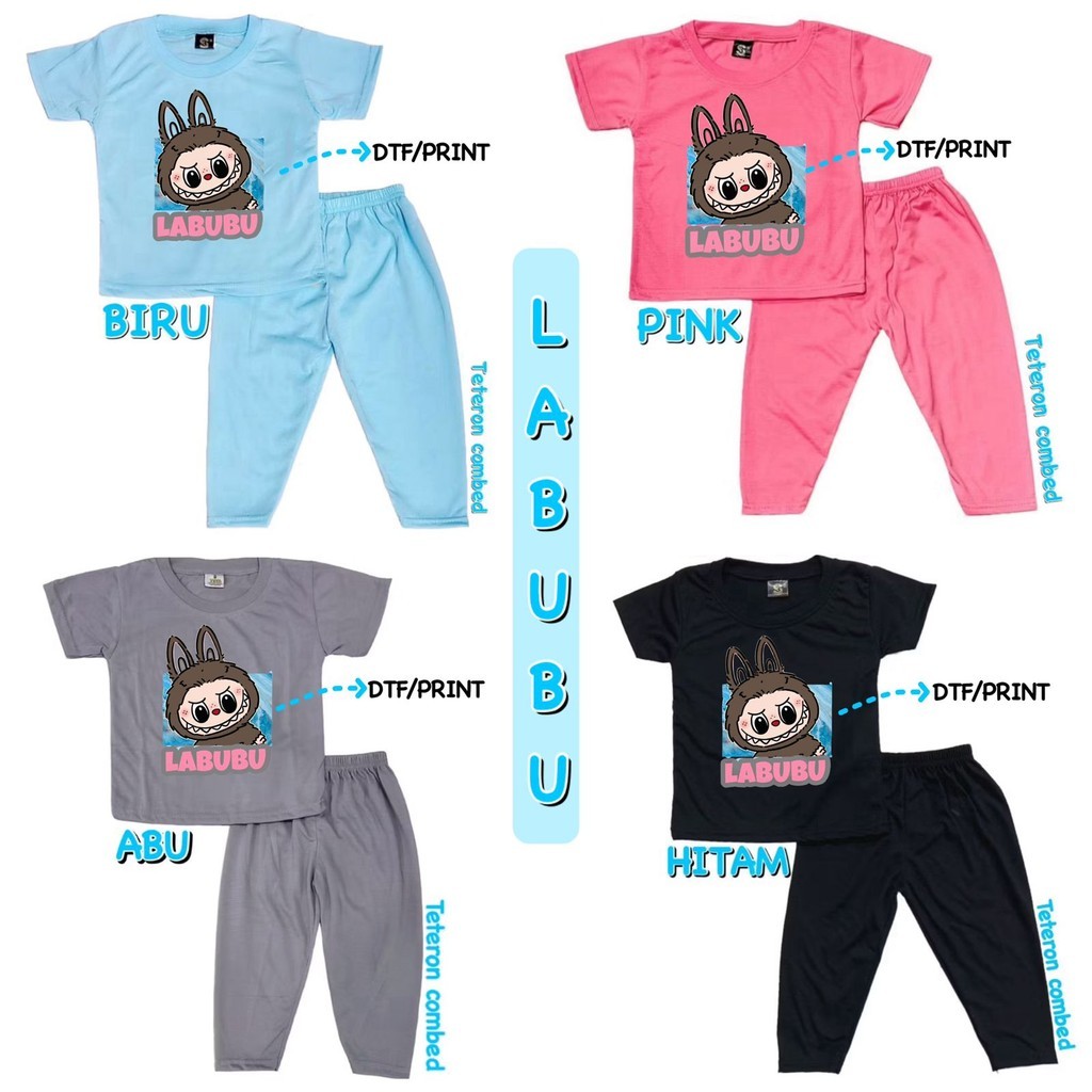 KATUN YEYA - ชุด CP CASUAL ผลิตในผ้าฝ้าย DTF ฟักทองใหญ่
