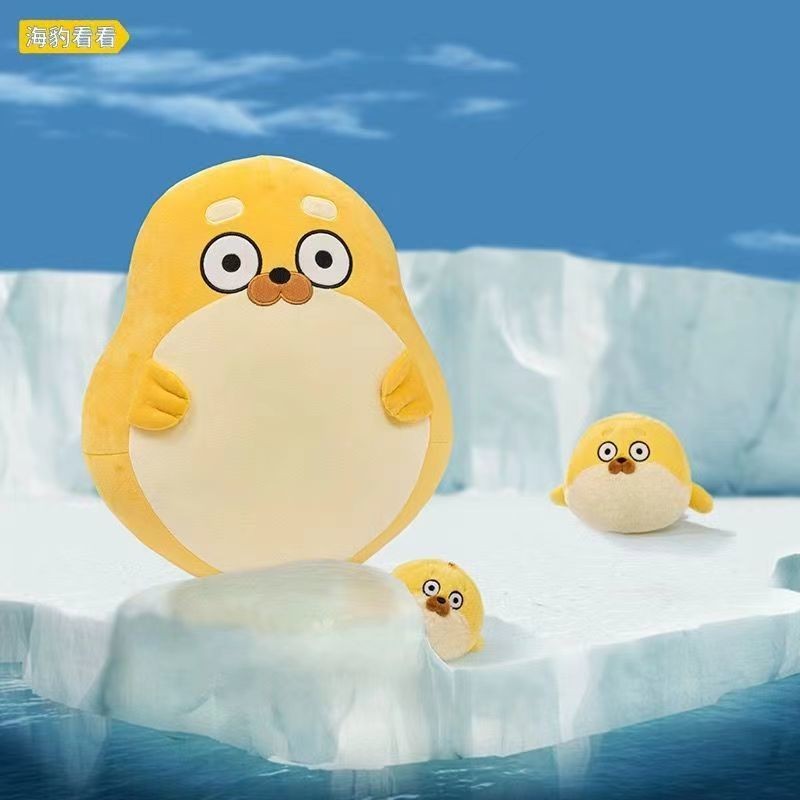 🔥พร้อมส่ง🔥Sealook ขายร้อน 35cm/50cm selapook หมอนตุ๊กตาของเล่นตุ๊กตาเด็กผู้หญิงของขวัญ