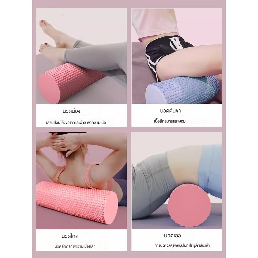 เพลาโฟมแข็งใหม่โฟมโยคะ，มัลติฟังก์ชั่ 3 จุดลอยเสาโยคะสำหรับการออกกำลังกายเต็มรูปแบบบล็อกโยคะ