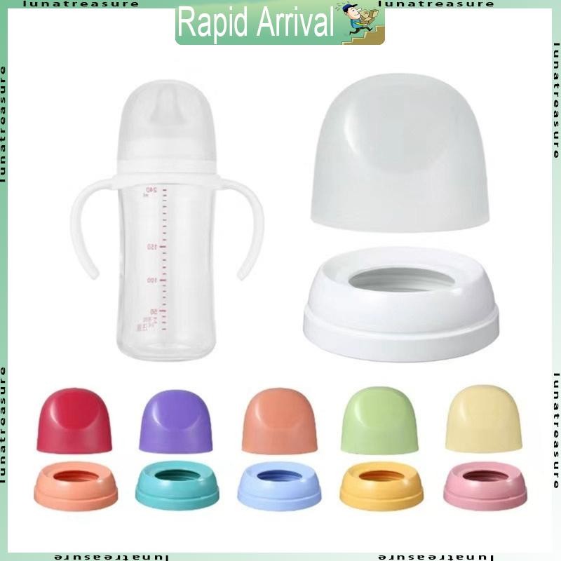 Lun ฝาปิดขวดนมประสิทธิภาพสูงทารกแรกเกิด Bittle Cap ขวดคอแหวน Pigeon