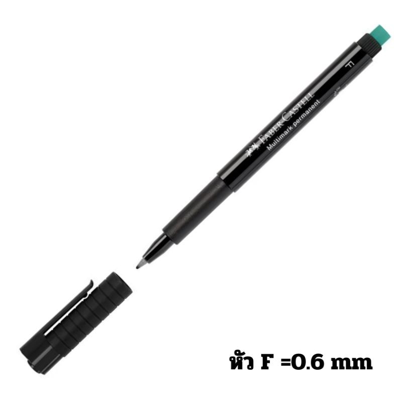 ปากกา Faber castell multimark permanent สีดำ หัว F