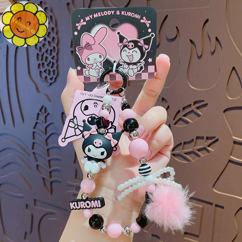 Yescont การ์ตูน Kuromi Melody โทรศัพท์โซ่อะนิเมะลูกปัดกระเป๋าเป้สะพายหลังจี้ Kawaii พวงกุญแจน่ารักมือถือกรณีอุปกรณ์ตกแต่งของขวัญ TH