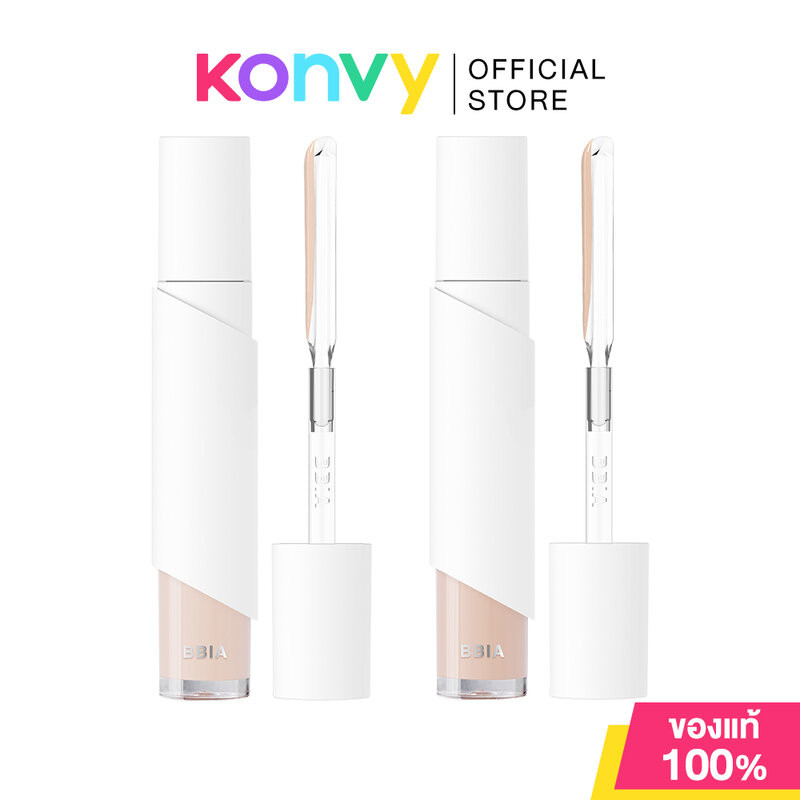 Bbia Eau Stay Concealer 8.5g เปีย คอนซีลเลอร์รูปแบบใหม่ที่มาพร้อมหัวแปรง spatula