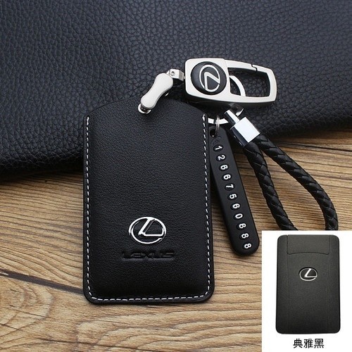 ข้อเสนอพิเศษใช้ได้กับ Lexus เคสกุญแจเคสป้องกันเคสหนังกุญแจ RX450h ux250 H LS460 rx270 ES200เซ็นเซอร์อัจฉริยะ RX, ES