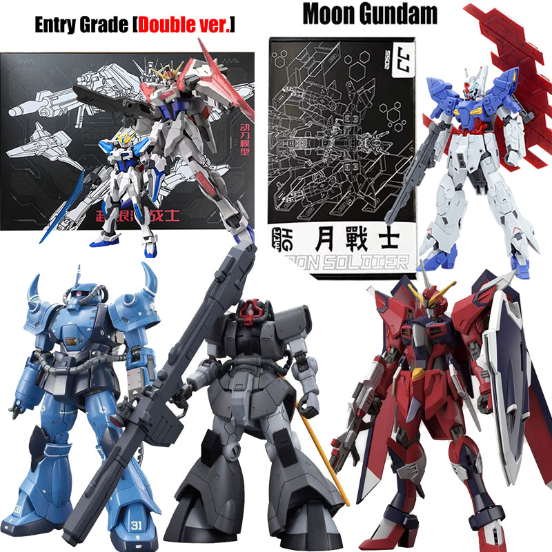 Moon Gundam Hg Entry Grade Gouf Rising Freedom GM Moroccan Front Type Gundam Assembly Toys