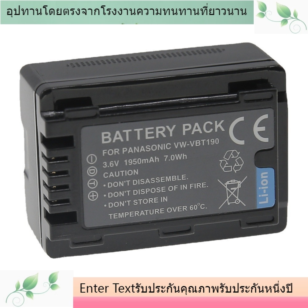 แบตเตอรี่กล้องใหม่สำหรับ Panasonic VBT190 แบตเตอรี่กล้องสำหรับ Panasonic V180 V520 VX980 VX1 WXF1