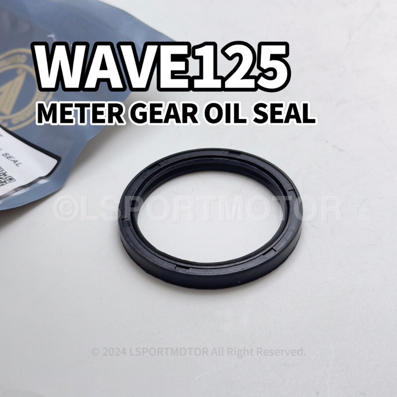 HONDA WAVE125 METER ซีลน้ํามันเกียร์ WAVE 125 WAVE-125