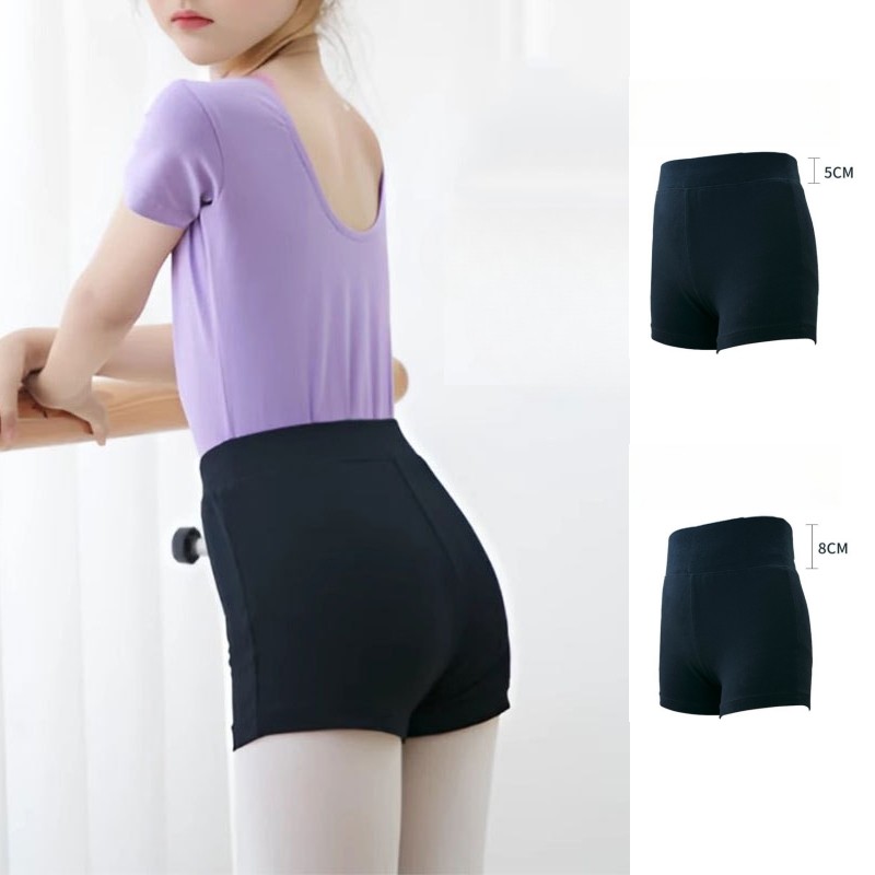 SWEAR กางเกงขาสั้นเต้นรําเด็กผู้หญิงฝึกบัลเล่ต์กางเกงสามจุดกางเกงบ็อกเซอร์ 🍒Size 110-180