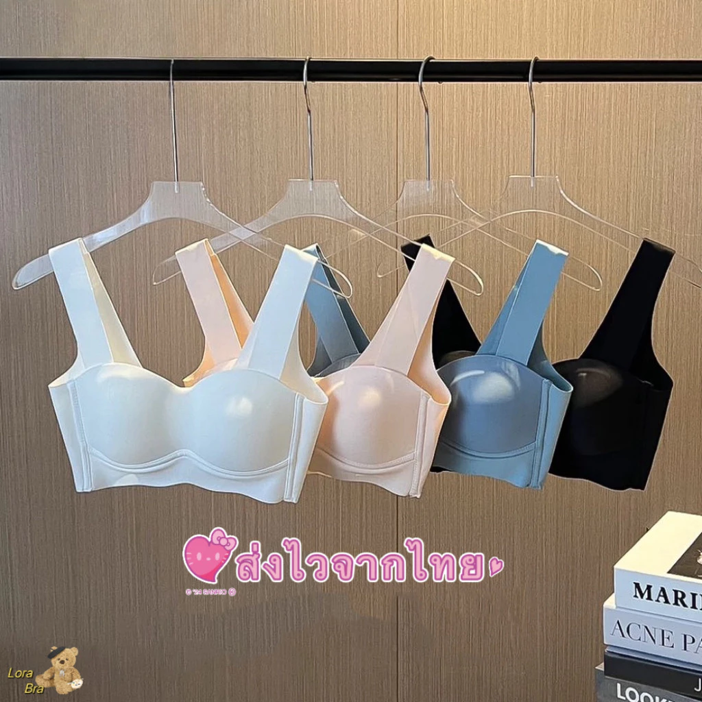 🌸ส่งไวจากไทย 🌸เสื้อใน บราไร้โครง ไร้ขอบ สปอร์ตบรา แฟชั่น ฟองน้ำบาง เนื้อผ้านิ่ม สำหรับผู้หญิง