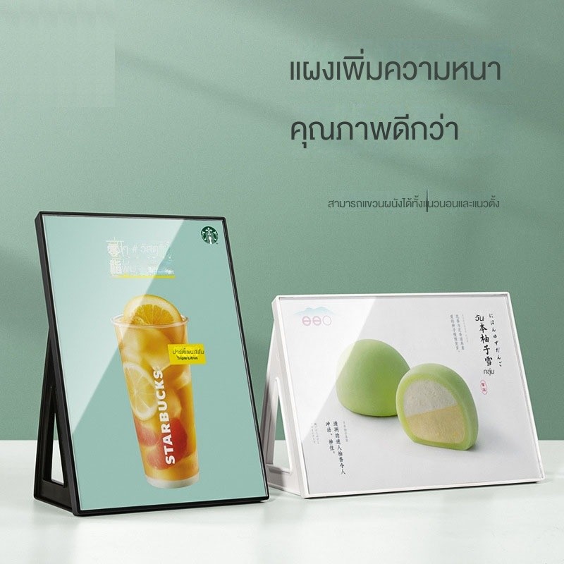 ตารางอะคริลิการ์ดยืนแสดงก3ก4ราคาแท็กตารางเข้าสู่ระบบตารางไวน์เมนูก4ราคายืนแสดงบิลบอร์ดกาแฟบาร์สั่งบัตร