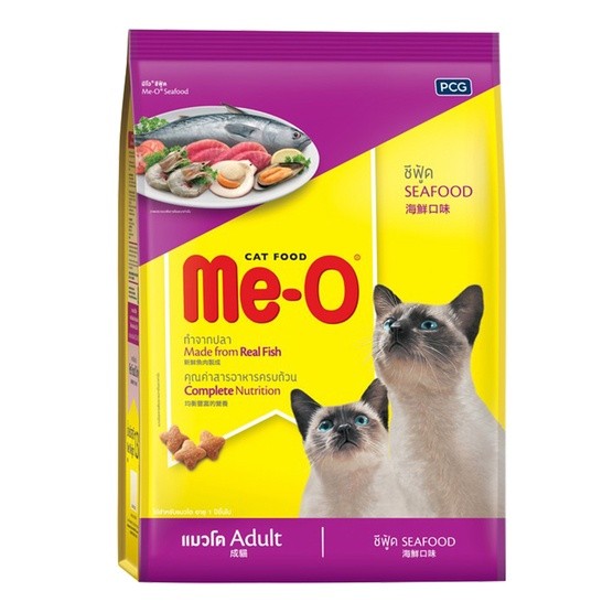 [6.8Kg - 7Kg] Me-O Cat Food อาหารแมวมีโอ มีโอมีครบทุกรสชาติ