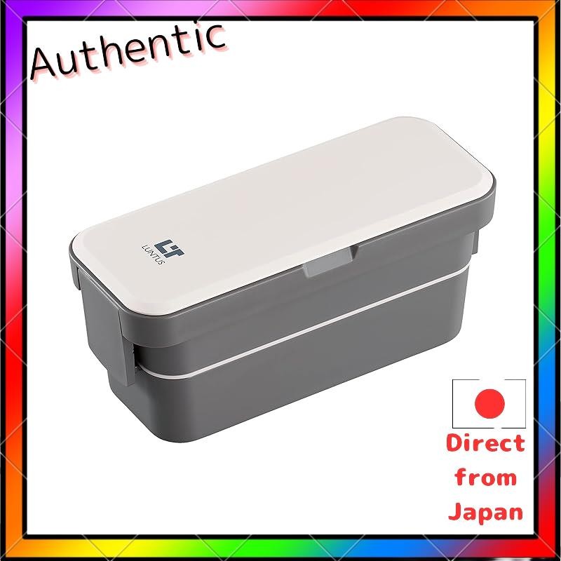 Asvel Bento Box Lantas Ws-T800C 21.3Cm X 8.6Cm X 9.4Cm พร้อมกระเป๋า สีขาว
