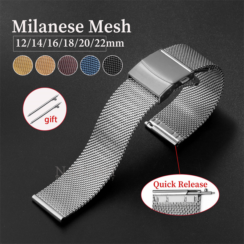 มิลาน0.6มิลลิเมตรตาข่ายสายนาฬิกา12มิลลิเมตร14มิลลิเมตร16มิลลิเมตร18มิลลิเมตร20มิลลิเมตร22มิลลิเมตร24มิลลิเมตรด่วนที่วางจําหน่ายสากลโลหะนาฬิกาวงผู้ชายผู้หญิงสแตนเลสสร้อยข้อ